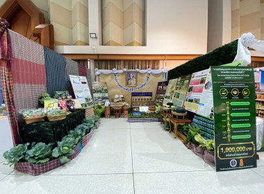 เข้าร่วมเตรียมความพร้อมการจัดงานวันสหกรณ์แห่งชาติ ประจำปี ... พารามิเตอร์รูปภาพ 18